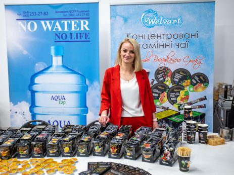 Асоціація шеф-кухарів України висловлює подяку Welvart за надану партнерську підтримку